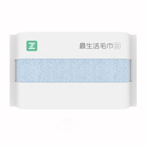 最生活 毛巾大众系列 A-1120 (浅蓝)