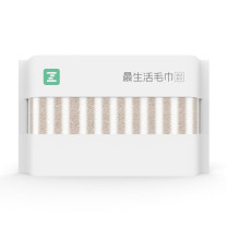 最生活 条纹毛巾轻柔款 A-1182