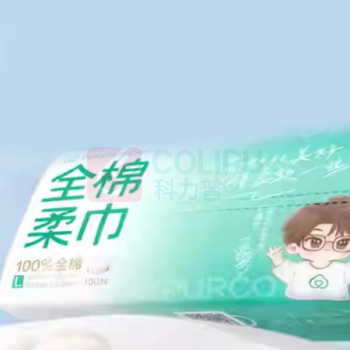 全棉时代 PURCOTTON 经典系列纯棉柔巾 200X200mm 100片/包