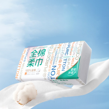 全棉时代 PURCOTTON 2023全棉柔巾 PPJ23700010 45gsm 平纹 200mm*200mm 80片/包 6包/提