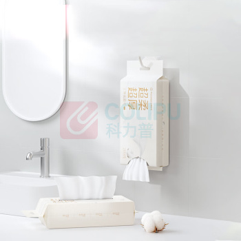 全棉时代 PURCOTTON 超柔全棉洗脸巾 PPM23700001 75gsm 平纹 20*20CM 60片/包 3包/组
