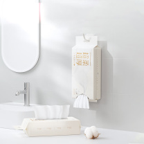 全棉时代 PURCOTTON 超柔全棉洗脸巾 PPM23700001 75gsm 平纹 20*20CM 60片/包 3包/组