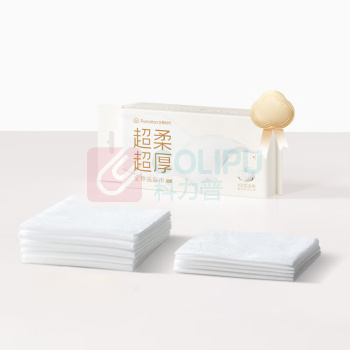 全棉时代 PURCOTTON 超柔全棉洗脸巾 PPM23700001 75gsm 平纹 20*20CM 60片/包 3包/组