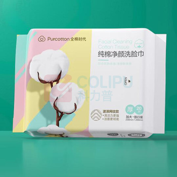 全棉时代 PURCOTTON 波浪网纹洁面巾 200*230mm 20片/包