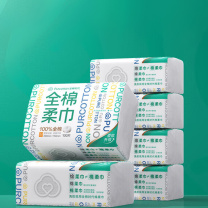 全棉时代 PURCOTTON 经典系列全棉柔巾 M码 45g 平纹 150*200MM 100片/包 6包/提