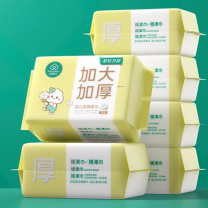 全棉时代 PURCOTTON 婴儿棉柔巾 60gsm,200*145mm 70片/包,6包/袋