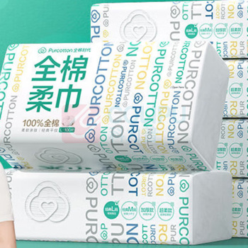 全棉时代 PURCOTTON 经典系列全棉柔巾 L码 45g,200*200mm 100片/包 6包/提