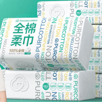 全棉时代 PURCOTTON 经典系列全棉柔巾 L码 45g,200*200mm 100片/包 6包/提