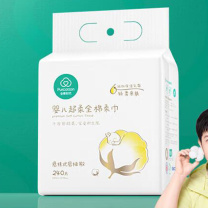 全棉时代 PURCOTTON 婴儿棉柔巾 50gsm,200*150mm 240片/提 悬挂式
