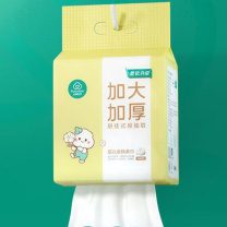 全棉时代 PURCOTTON 婴儿棉柔巾 60gsm,200*145mm 140片/提 悬挂式