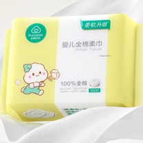 全棉时代 PURCOTTON 婴儿棉柔巾 45GSM,120X200MM 100片/包,6包/袋 经典系列