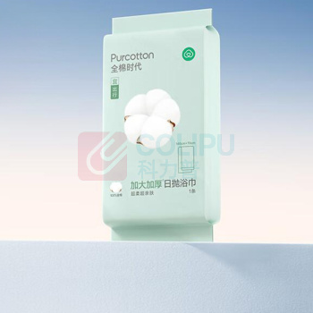 全棉时代 PURCOTTON 日抛浴巾 140*70cm,80gsm 1条/包 加大加厚