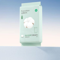 全棉时代 PURCOTTON 日抛浴巾 140*70cm,80gsm 1条/包 加大加厚