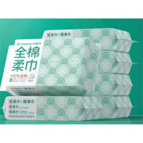 全棉时代 PURCOTTON 棉柔巾 PPJ25700027 M码,60片6连包