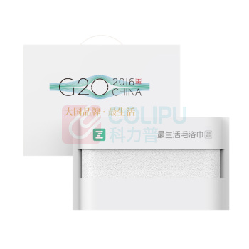 最生活 三件套礼盒 Z-8888 浴巾1条+毛巾1条+洗衣袋1个 棉+蚕丝包边 (白/金色)