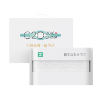 最生活 三件套礼盒 Z-8888 浴巾1条+毛巾1条+洗衣袋1个 棉+蚕丝包边 (白/金色)