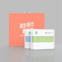 最生活 毛巾套装 A-1210 毛巾32*72cm 100%棉 (蓝色+绿色) 2条/套