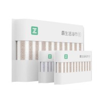 最生活 毛浴三件套 A-1007 浴巾1条 毛巾2条 棉 (棕白/灰白)