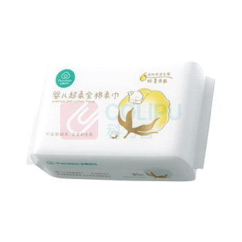 全棉时代 PURCOTTON 洗脸巾 PPJ20700015 150x200mm 80片/包