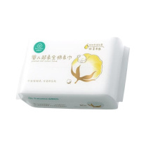 全棉时代 PURCOTTON 洗脸巾 PPJ20700015 150x200mm 80片/包
