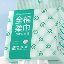 全棉时代 PURCOTTON 悬挂款棉柔巾 M码 200片/包