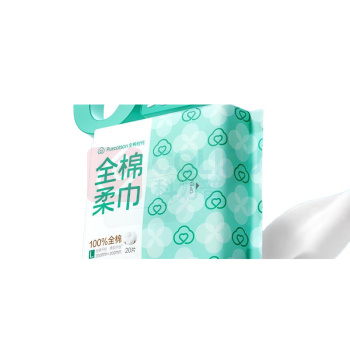 全棉时代 PURCOTTON 棉柔巾 PPJ25700019 L码 20片/包 120包/箱