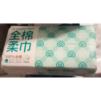 全棉时代 PURCOTTON 棉柔巾 PPJ25700009 经典L码,100片/包