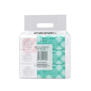 全棉时代 PURCOTTON 棉柔巾 PPJ25700015 经典L码,100片*3包