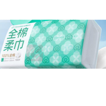 全棉时代 PURCOTTON 棉柔巾 PPJ25700015 经典L码,100片*3包