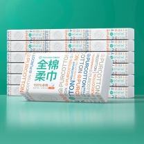 全棉时代 PURCOTTON 100%棉柔巾 20*20CM 80片/包 18包/箱