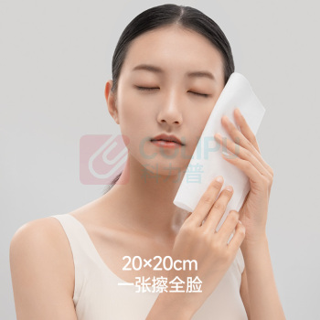 最生活 洗脸巾 Z-8812 (白色) 80片/包