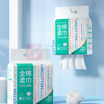 全棉时代 PURCOTTON 悬挂式全棉柔巾 PPJ23700052 45gsm,20*20cm 270片/包