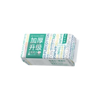 全棉时代 PURCOTTON 全棉柔巾 60G平纹 200mm*200mm 100片/包