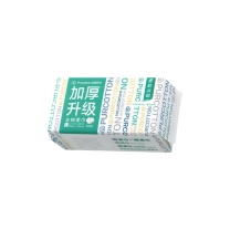 全棉时代 PURCOTTON 全棉柔巾 60G平纹 200mm*200mm 100片/包