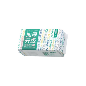 全棉时代 PURCOTTON 全棉柔巾 60G平纹 200mm*200mm 100片/包