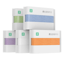 最生活 毛巾轻柔款5条装 A-1193 (蓝白绿紫橘)