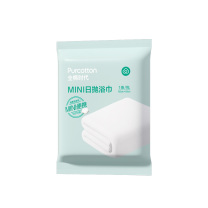 全棉时代 PURCOTTON MINI日抛浴巾 PNY23700001 60gsm,提花100cm*60cm 1条装