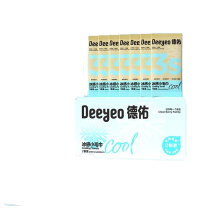 德佑 DEEYEO 冰感毛巾 7条/盒