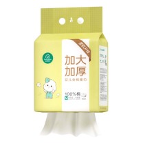 全棉时代 PURCOTTON 婴儿全棉柔巾60gsm,200*145mm,140片/包 PPJ24700001