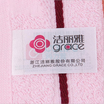 洁丽雅 grace 毛巾三条装 6443 74*33cm*3,85g (绿色+红色+黄色)