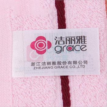 洁丽雅 grace 毛巾三条装 6443 74*33cm*3,85g (蓝色+红色+绿色)