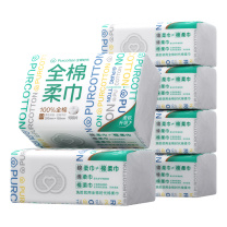全棉时代 PURCOTTON 全棉柔巾45g平纹 PPJ2270003 200mm*150mm,100片/包,6包/袋
