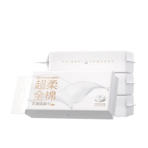 全棉时代 PURCOTTON 超柔全棉洁面柔巾 乳霜 60gsm 200*200mm, 60抽/包*4包