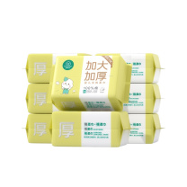 全棉时代 PURCOTTON 婴儿全棉柔巾加大加厚抽取式 802-904930 70片/包*8包 60gsm, 200*145mm