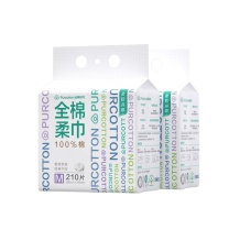 全棉时代 PURCOTTON 悬挂式全棉柔巾M码 (802-DKH-250825) 45gsm,20*15cm,210片/包*2包