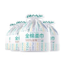 全棉时代 PURCOTTON 全棉柔巾卷45g平纹 802-DKH-24003 200mm*200mm,70片/包*4包