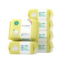全棉时代 PURCOTTON 婴儿全棉柔巾45gsm平纹 PPJ20700039 200x120mm,100片/包,6包/袋