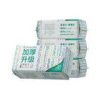 全棉时代 PURCOTTON 全棉柔巾加厚60g平纹 200mm*200mm, 100抽*4包