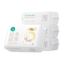 全棉时代 PURCOTTON 婴儿超柔全棉柔巾 70gsm,200X150mm, 80片/包*4包