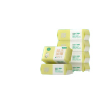 全棉时代 PURCOTTON 儿童全棉柔巾 60gsm 70抽 6包 200*180mm